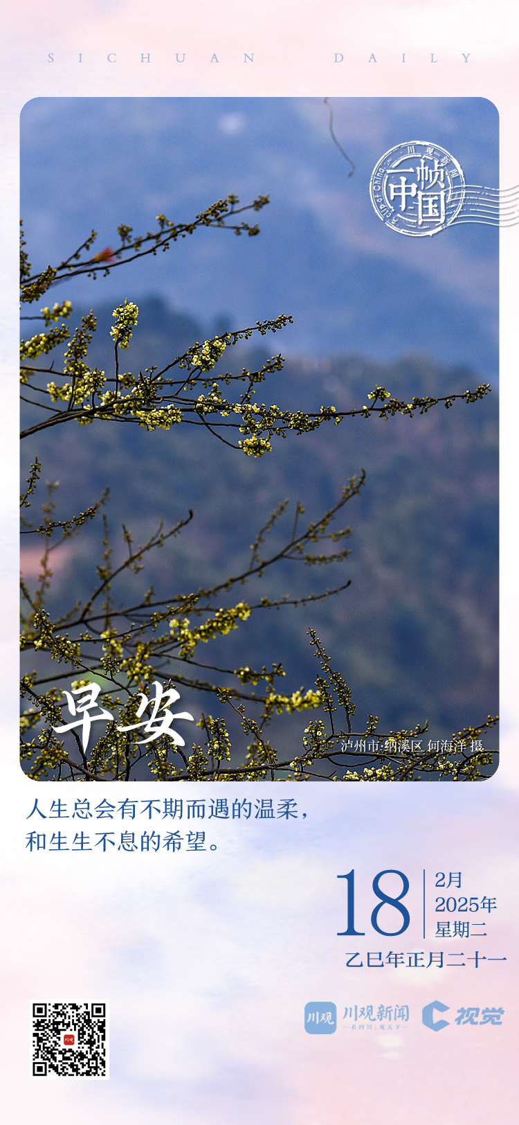 再次证明了