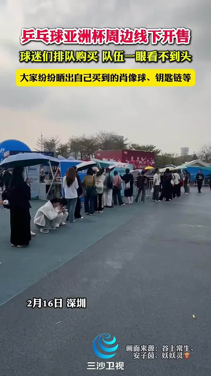 我们可以发