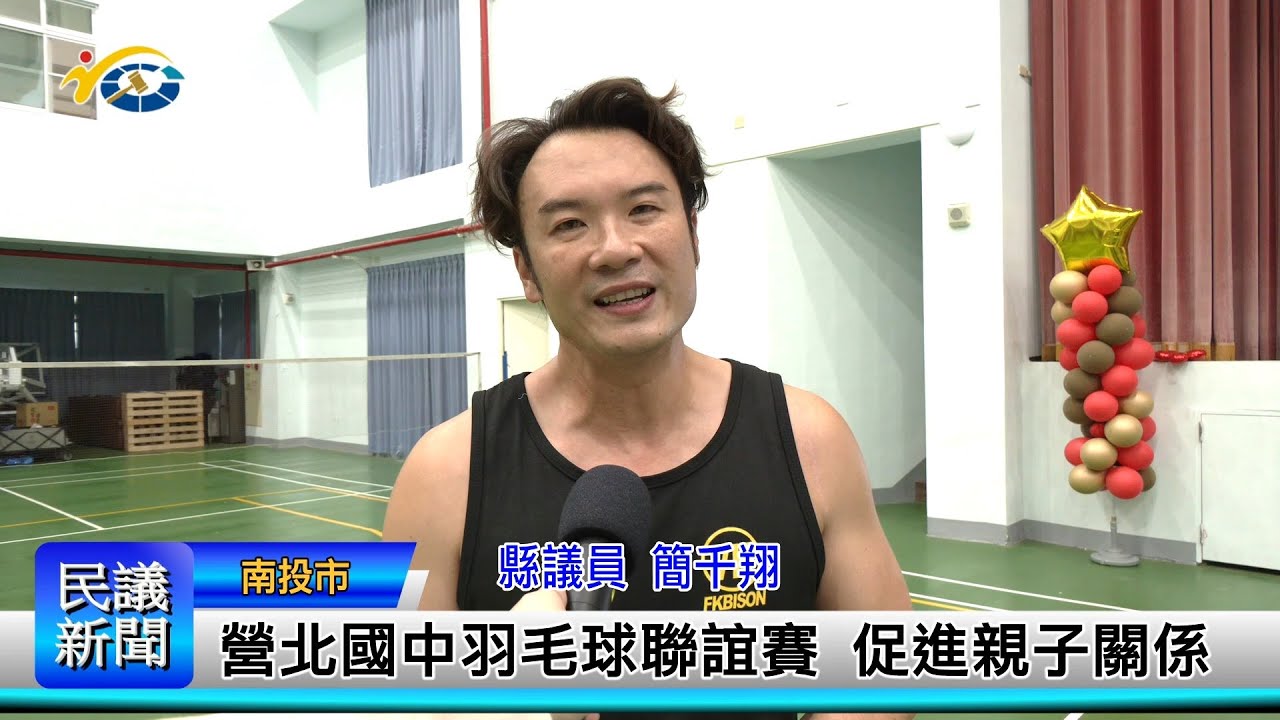 队西班牙国