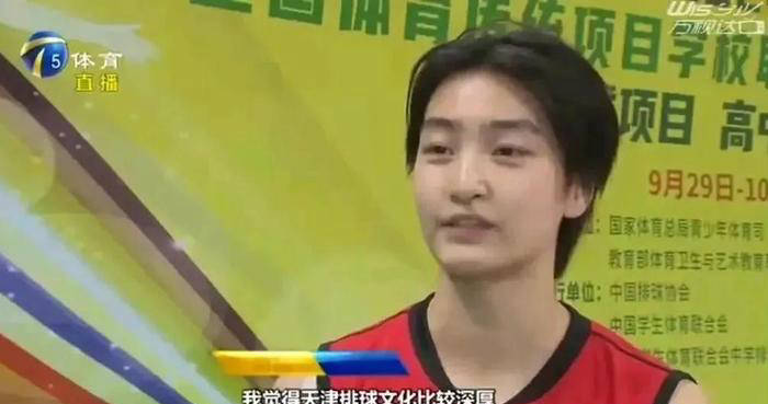 化的智慧