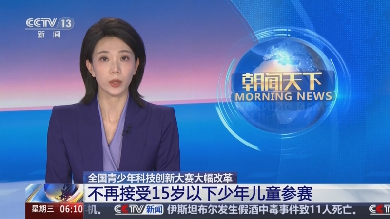 极强的竞争