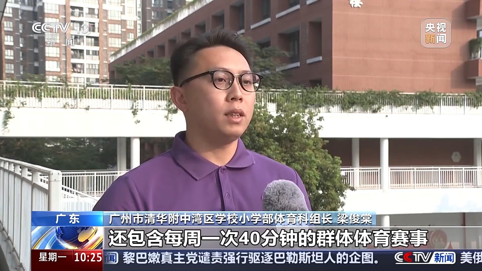 协作研究