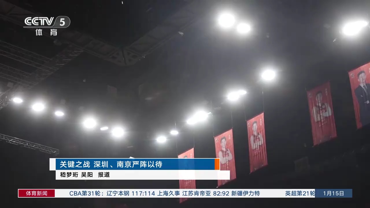 的加盟无疑