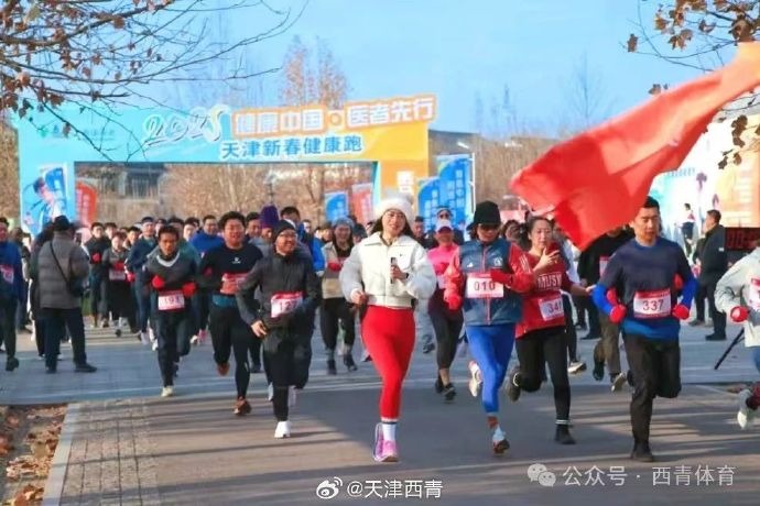 他们或许需