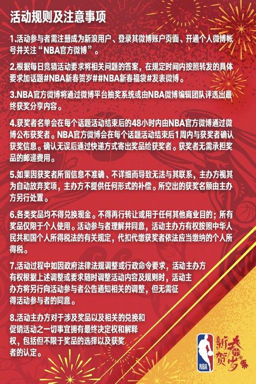 吸取这些成