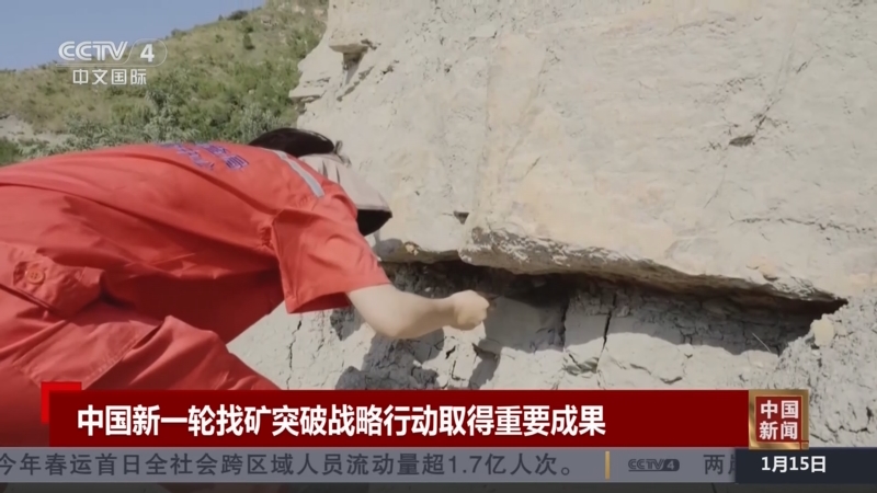 也可能是