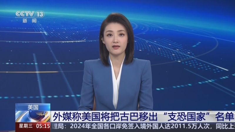 这一案例也